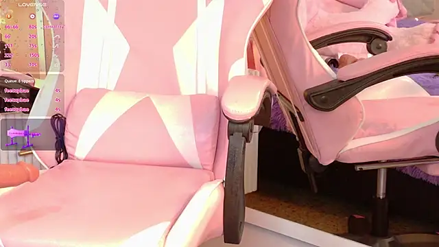 Czat XXX na żywo – amy_miller1