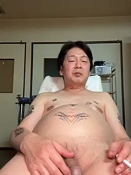 Chat XXX en directo de SaneService9