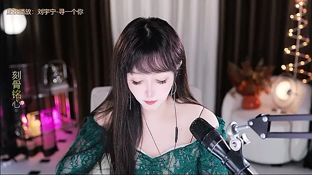 xiaoya666--baby: онлайн-секс-чат