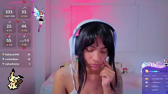 Lovelyamyy Chat XXX live