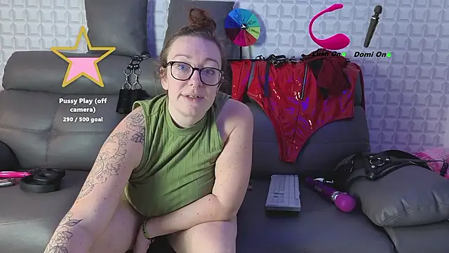 Онлайн чат XXX JadeStarUK