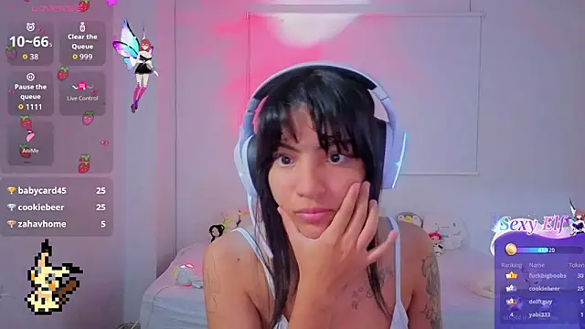 Lovelyamyy Live XXX-Chat