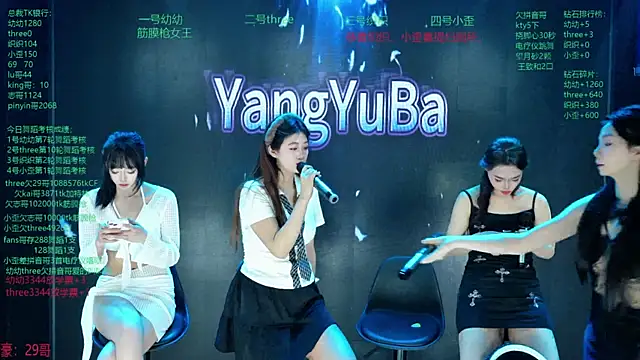 Yangyuba-003n Live XXX chat