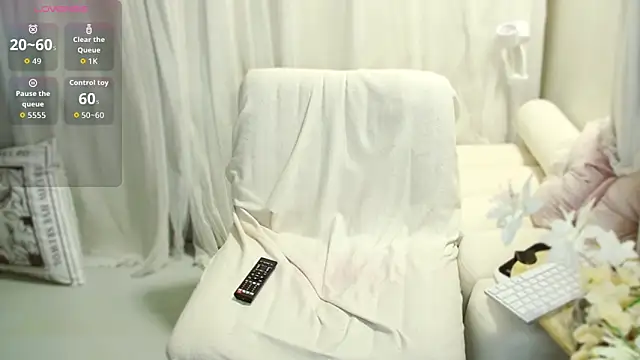 Czat XXX na żywo – Lala-Baobei