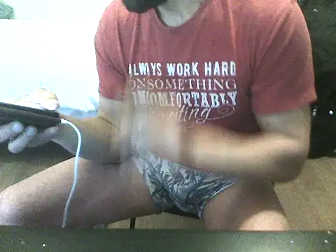 Вебкам-шо у DanOnCam