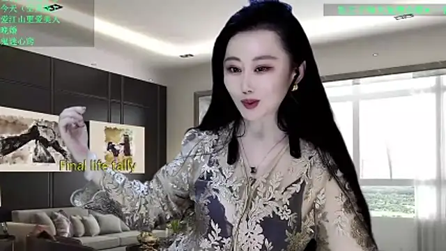 XXX chat uživo modela W-E-N-123