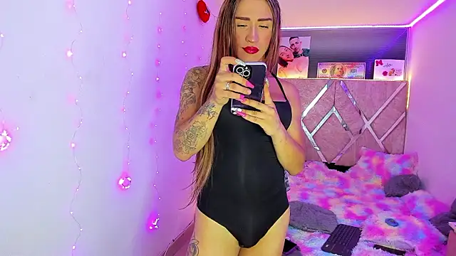 Онлайн чат XXX parejacaliente20154