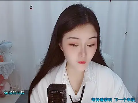 babyxier_ Chat XXX in diretta