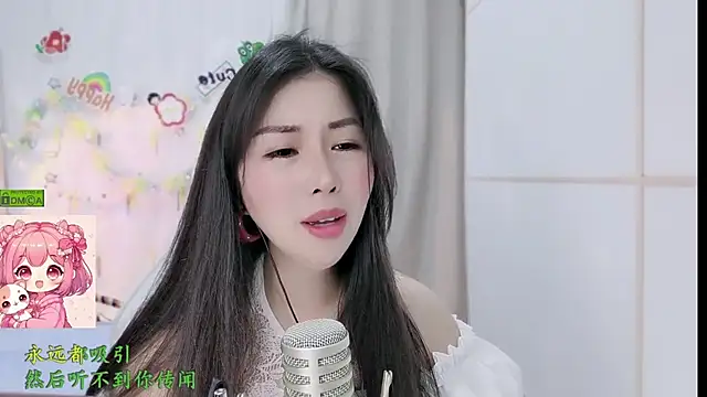 HK_angelchloe: онлайн-секс-чат