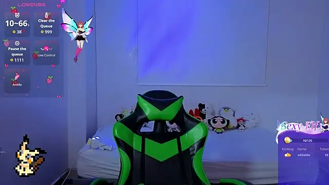 Lovelyamyy Chat XXX in diretta