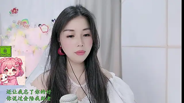 HK_angelchloe Live XXX-chat