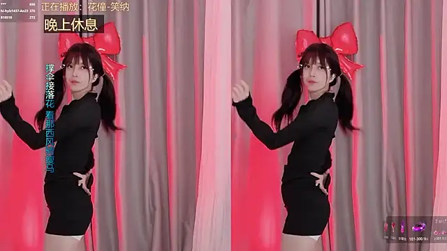 แชท XXX สดของ hi-AnAn