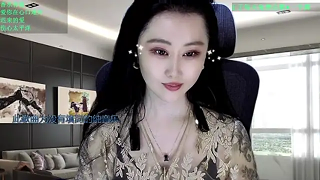 Онлайн чат XXX W-E-N-123