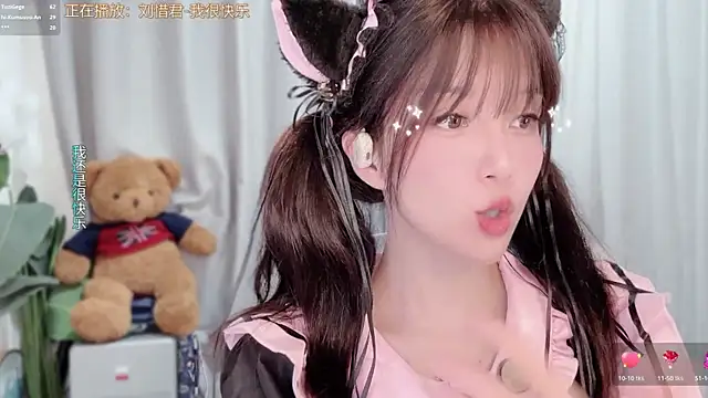 دردشة hi-AnAn الجنسية المباشرة