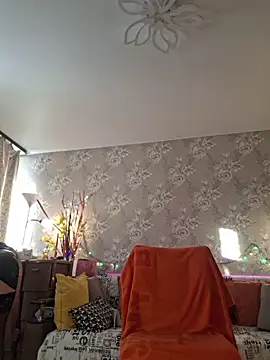 Chat XXX en directo de LaliaMia