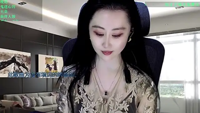 W-E-N-123 Live XXX Chat