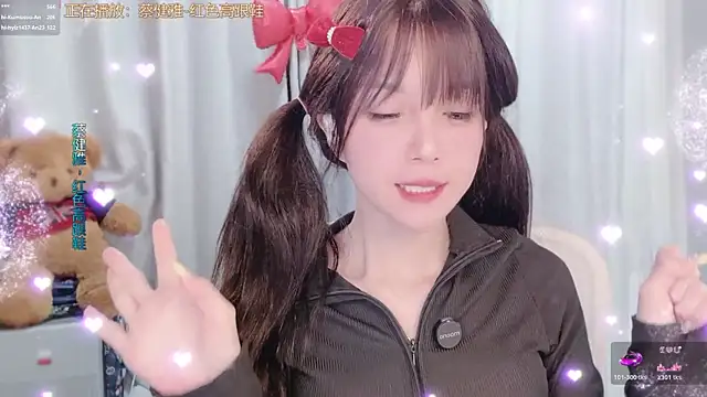 hi-AnAn 在線直播表演