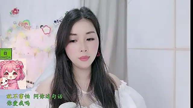 Czat XXX na żywo – HK_angelchloe