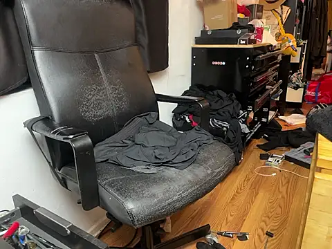 Chat XXX en directo de leanjamesdean