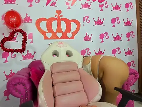 adriana_foxxxy: онлайн-секс-чат