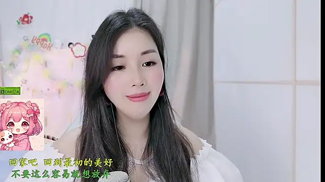 HK_angelchloe Live XXX-chat