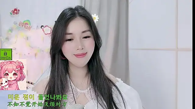 HK_angelchloe Live XXX-Chat