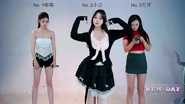 XXX chat uživo modela NEW-DAY