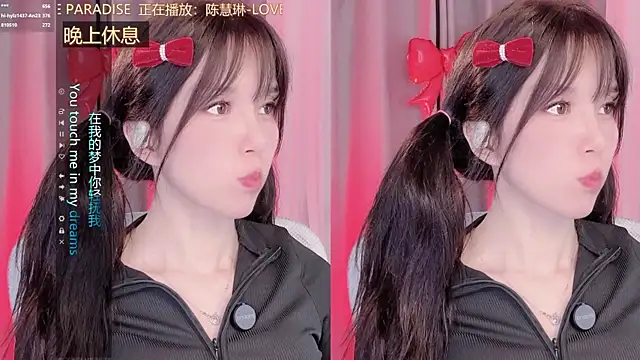 Chat XXX Live hi-AnAn