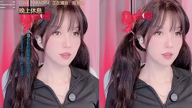 hi-AnAnのライブXXXチャット