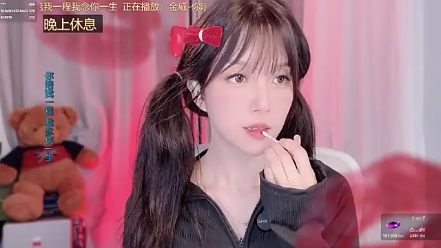 hi-AnAn 网络视讯表演