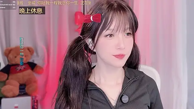 Sembang XXX Secara Langsung hi-AnAn