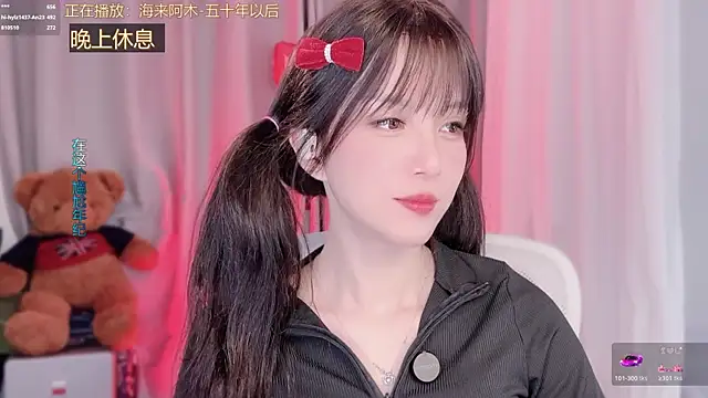 hi-AnAn 在線直播表演