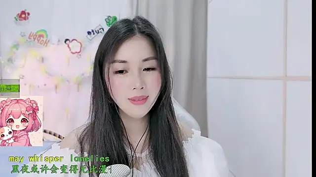 HK_angelchloen Live XXX chat