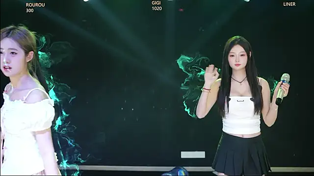 88_Emeralds Show Webcam