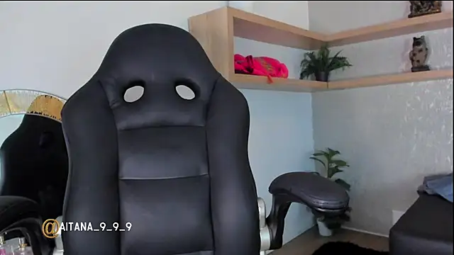 Chat XXX en directo de aitana_baker_