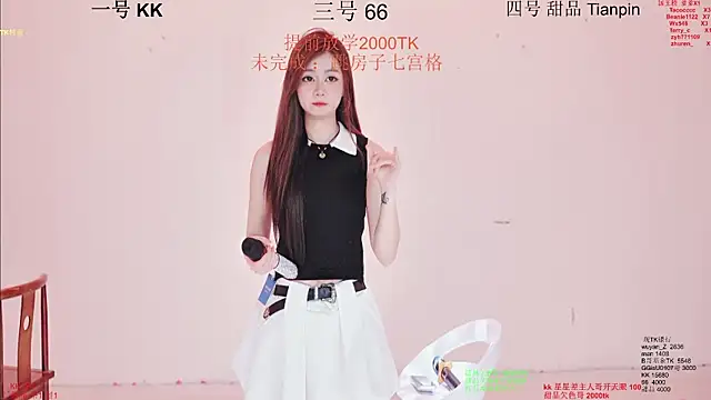 Comebaby-007 Show Webcam