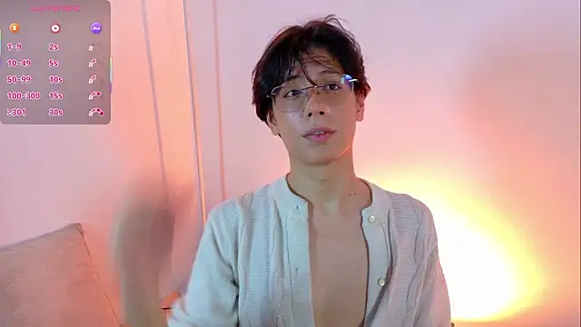 Chat XXX Live lui_x_dust