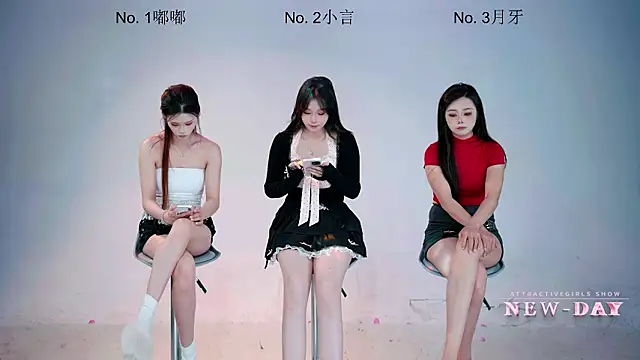 แชท XXX สดของ NEW-DAY