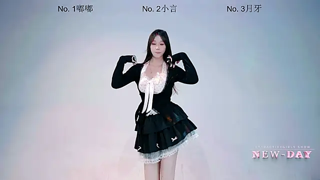 NEW-DAY 即時 XXX 聊天