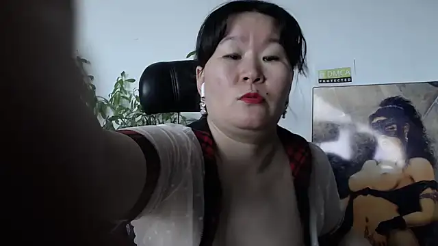 Chat XXX en directo de Akira_xx