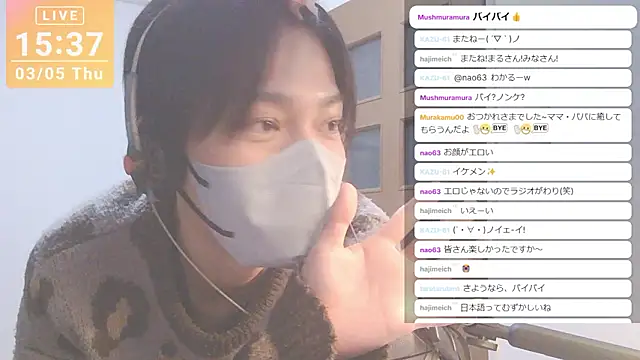 marumaru_00のウェブカメラショー