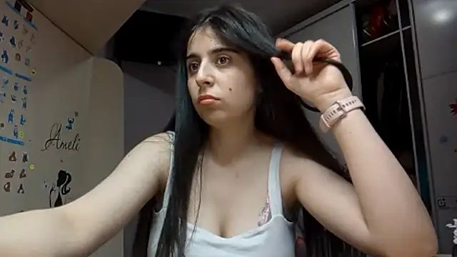 WaltraudPattie Live XXX-Chat