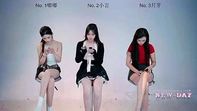 NEW-DAY 网络视讯表演