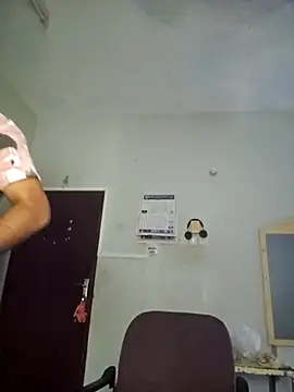 Bigkannan Show Webcam