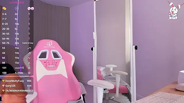 VirginChloe 라이브 XXX 채팅