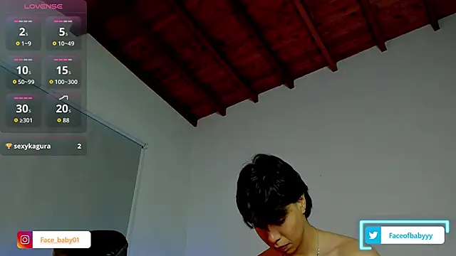 Онлайн чат XXX facebaby1