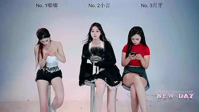 NEW-DAY: онлайн-секс-чат