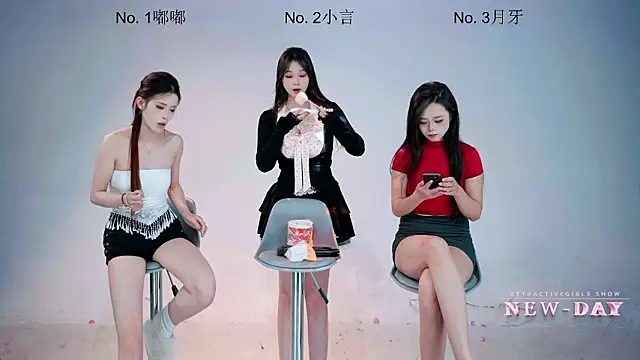 Czat XXX na żywo – NEW-DAY