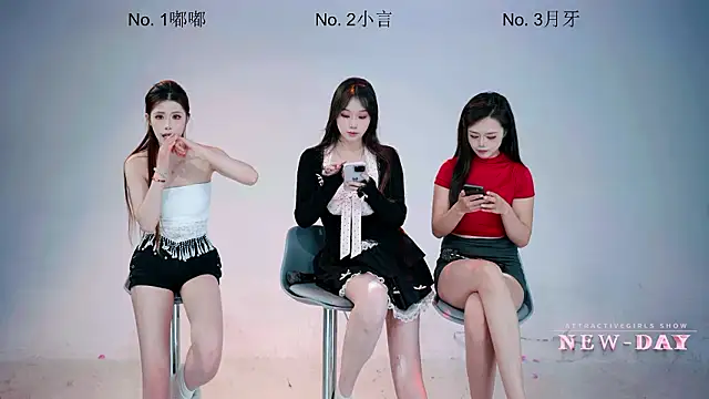 NEW-DAY 라이브 XXX 채팅