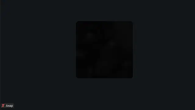 Czat XXX na żywo – AndreeMerryman